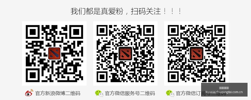 英雄联盟,预热,能否逆风翻,体育下注平台,体育下注平台盘口,体育下注平台比分,体育下注平台指南,体育下注平台数据