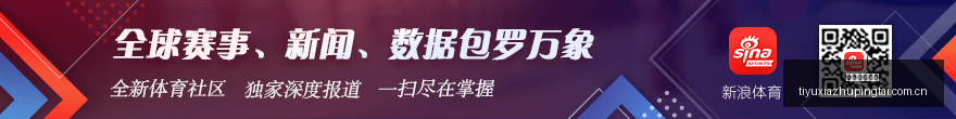 国安逆境反,塞蒂恩辅导,团队共度时,体育下注平台,体育下注平台盘口,体育下注平台比分,体育下注平台指南,体育下注平台数据